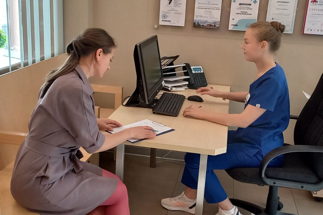moterų varikozinių venų gydymas klinikoje